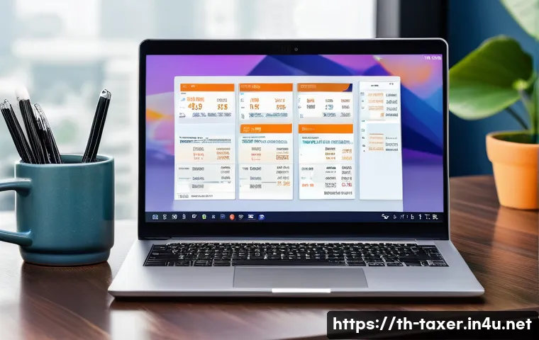 세무사 분야별 요구 역량 관련 이미지 2